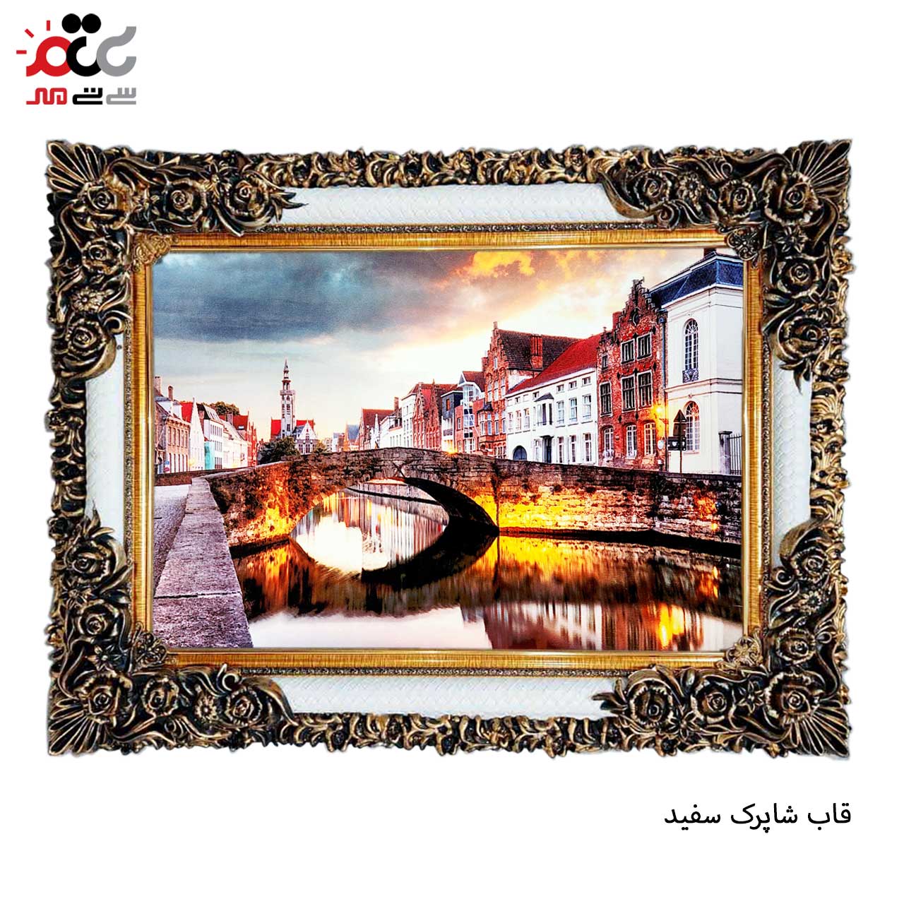 خرید تابلو فرش طرح دار