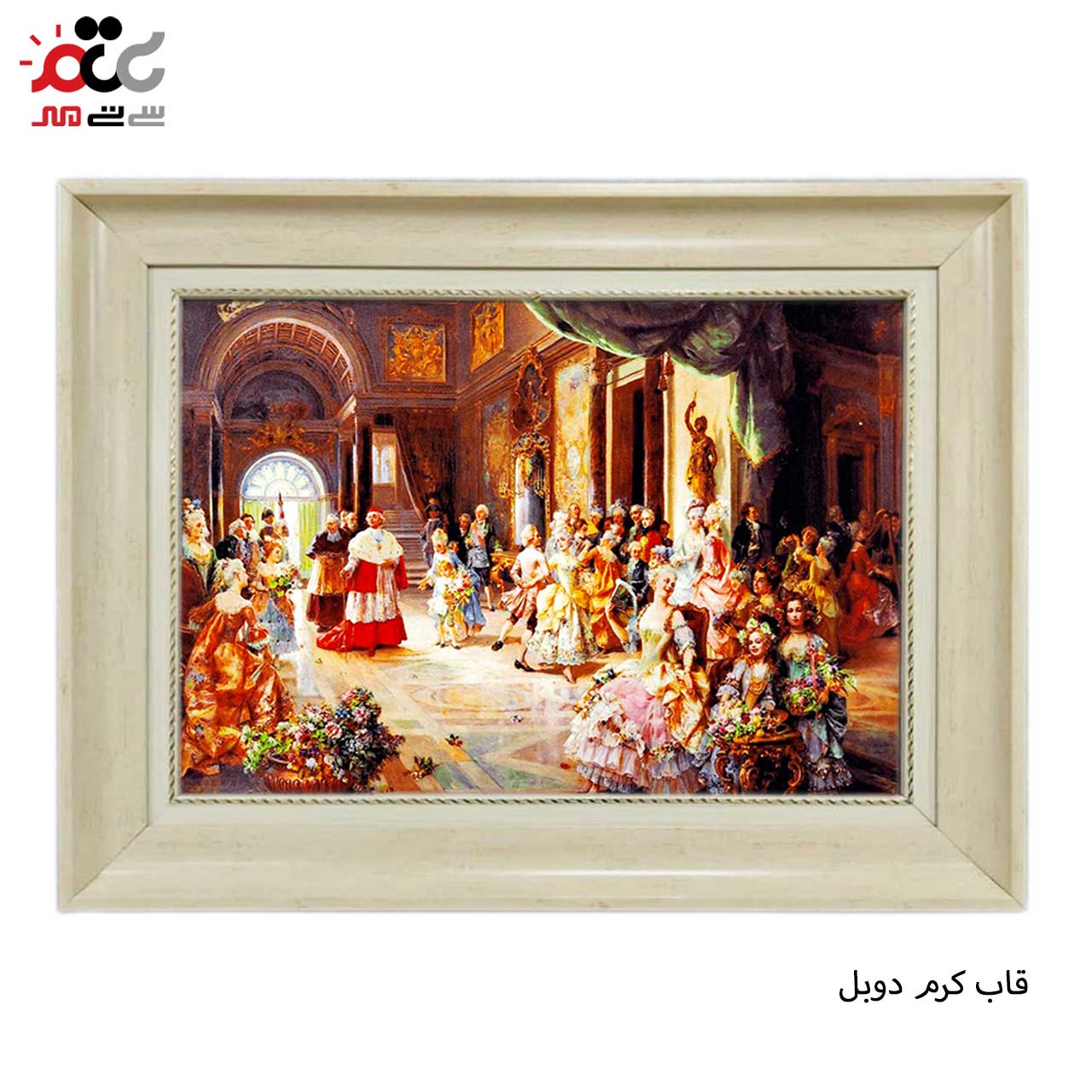 تابلو فرش چاپی طرح مهمانی کد 11067 سایز 60×40 سانتی متری