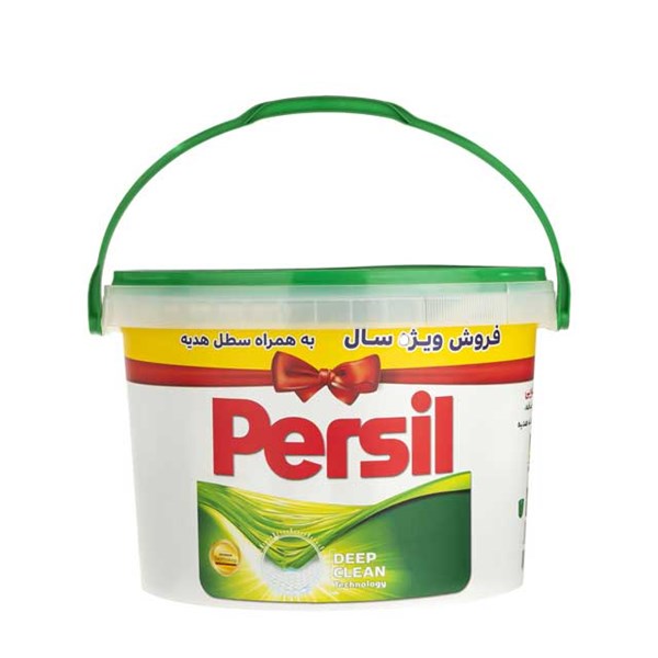پودر لباسشویی پرسیل 4000 گرمی با سطل و پیمانه هدیه + 200 گرم پودر بیشتر