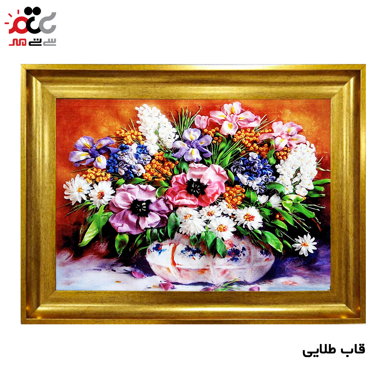 تابلو فرش چاپی طرح گل کد 12008 سایز 50×35 سانتی متری