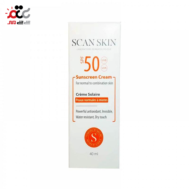 بهترین ضد آفتاب برای پوست های معمولی و مختلط