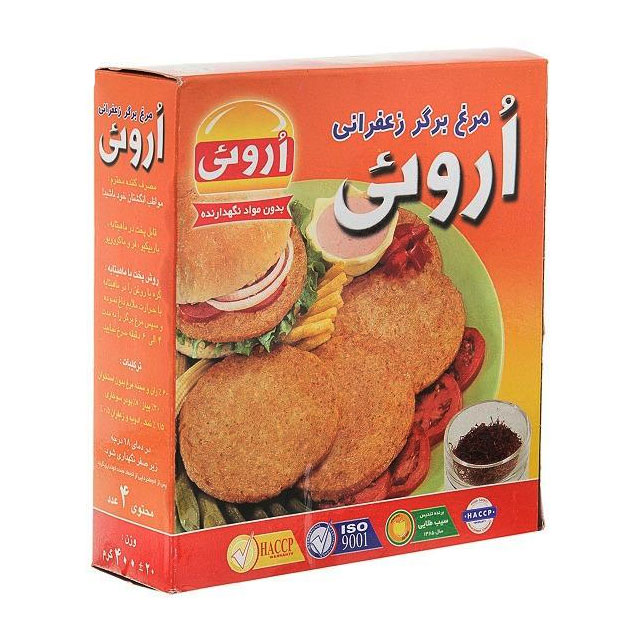 مرغ برگر زعفرانی 60 درصد گوشت اروئی 400 گرمی