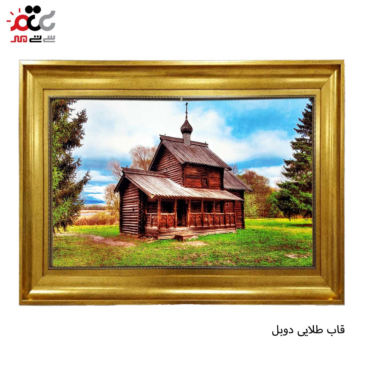خرید تابلو فرش طرح دار