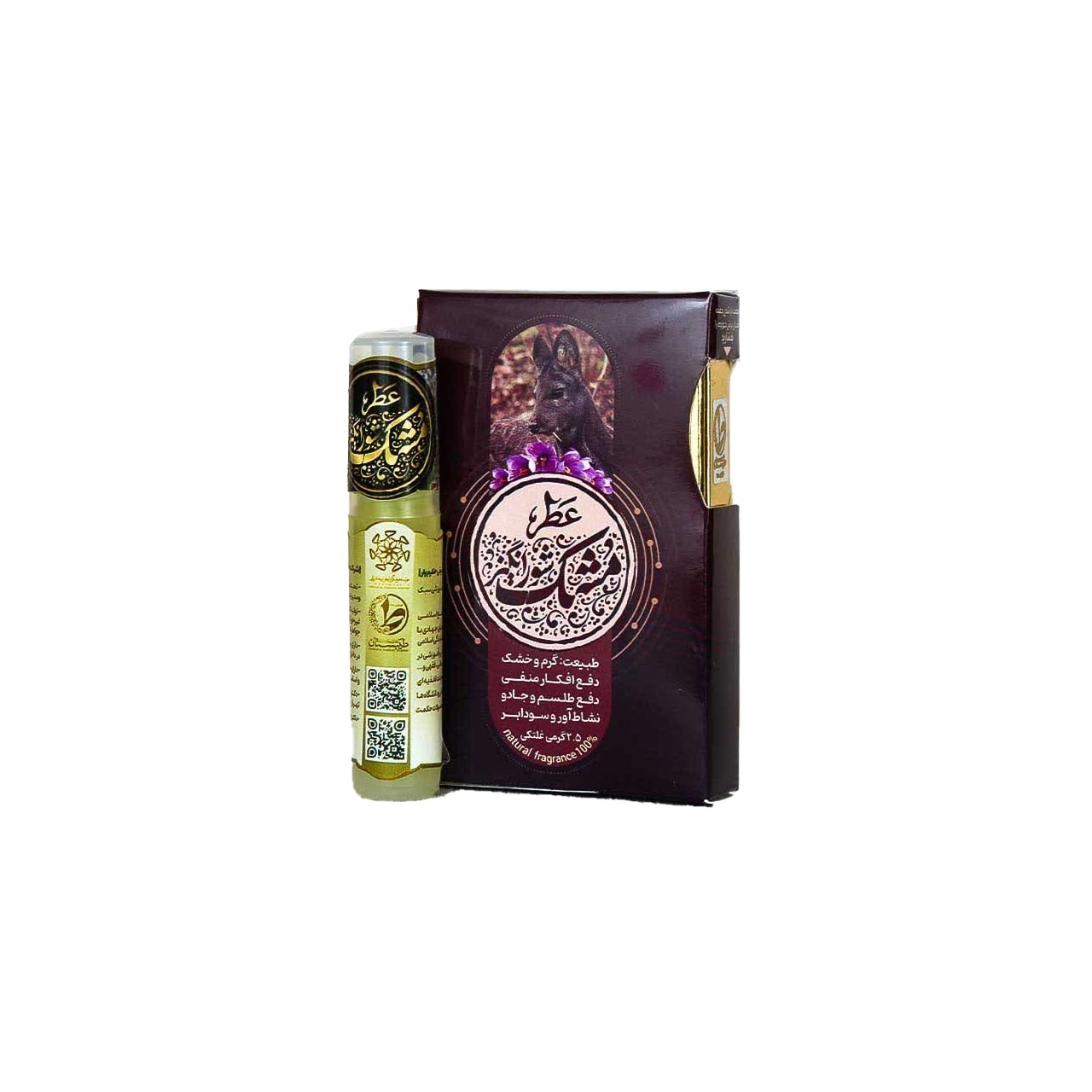 عطر جیبی طبیعی مُشک شورانگیز طیبستان 2.5 گرمی