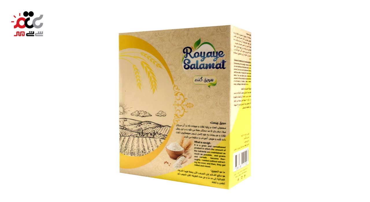 سویق گندم رویای سلامت 200 گرمی