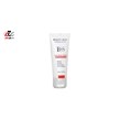 کرم ترمیم کننده بی اس بیوتی اسکین مدل anti irritaion & repairing حجم 40 میل لیتری