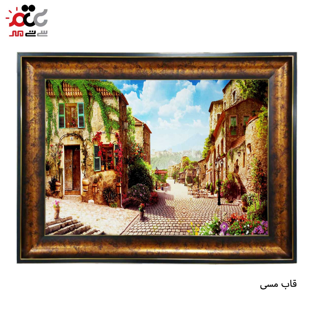 محبوب ترین تابلو فرش