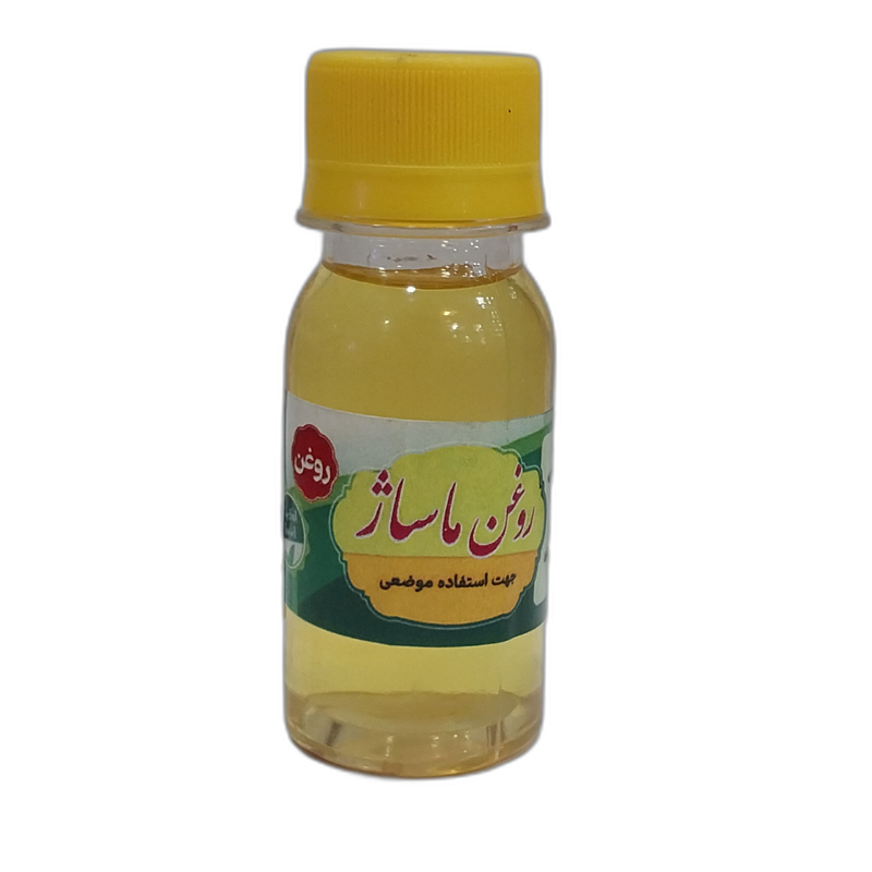 روغن ماساژ 60 میلی لیتری