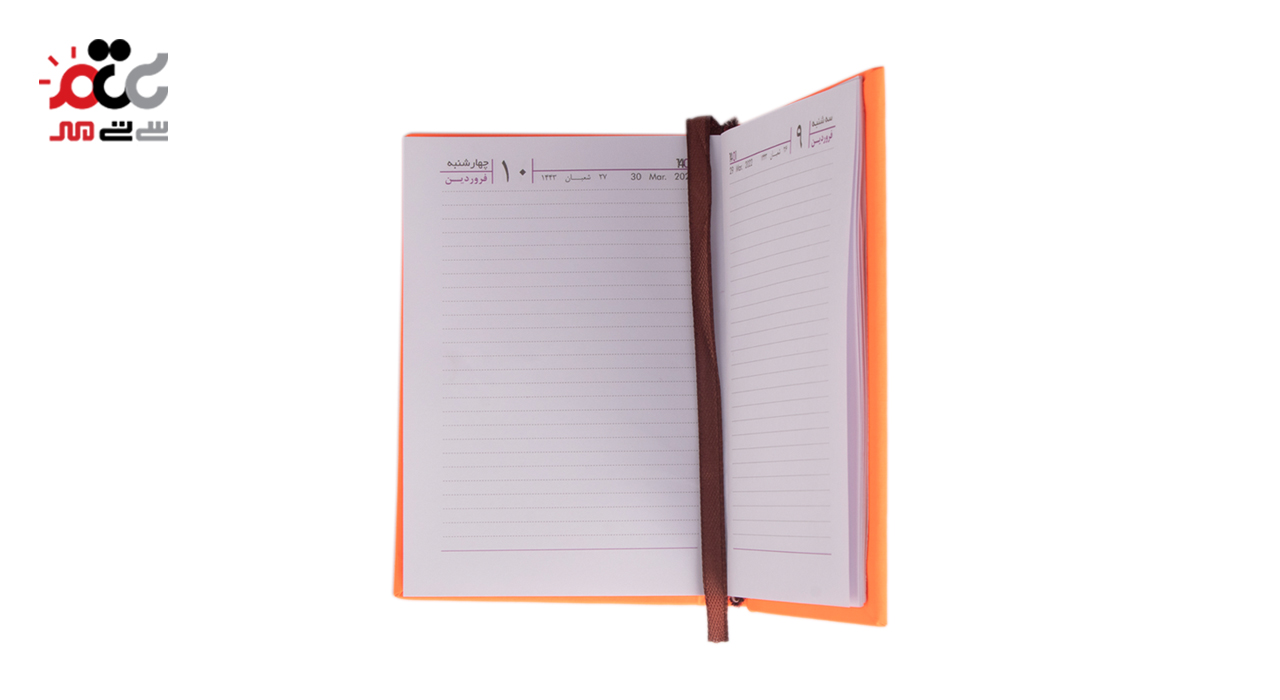 سررسید جهان سال 1401