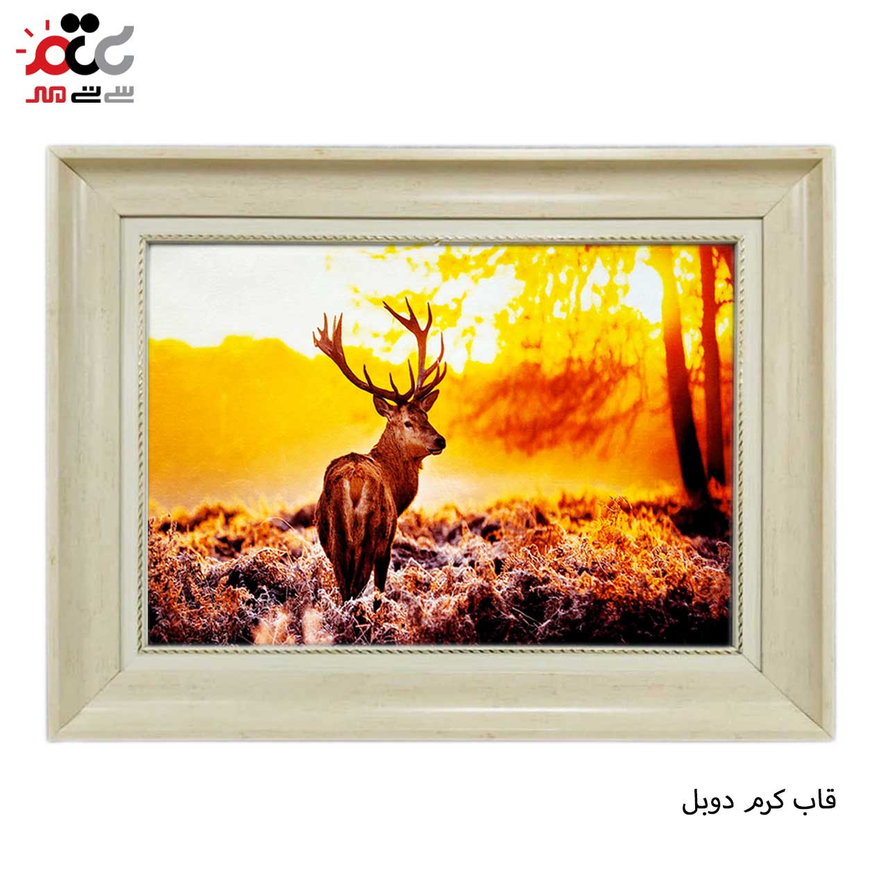 تابلو فرش چاپی طرح گوزن کد 14036 سایز 100×50 سانتی متری