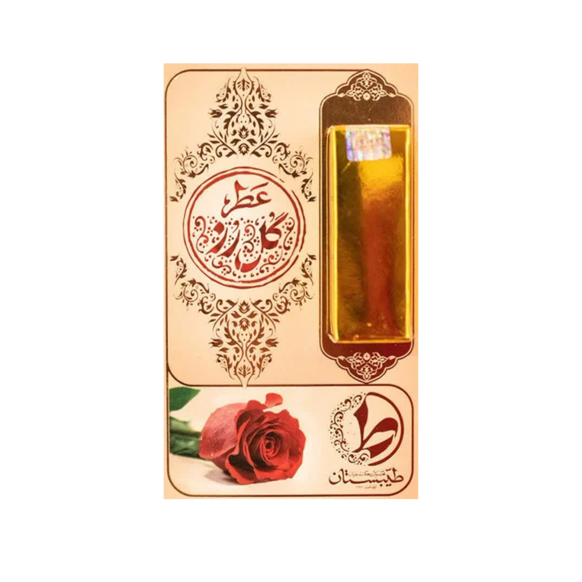 عطر جیبی طبیب مدل گل رز حجم 1 میلی لیتری