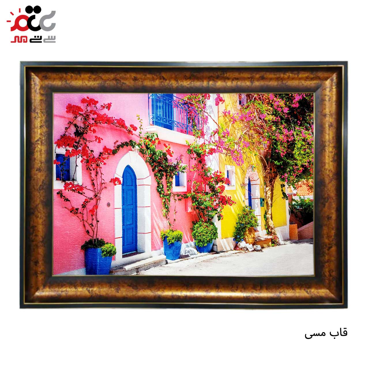 خرید تابلو فرش طرح دار