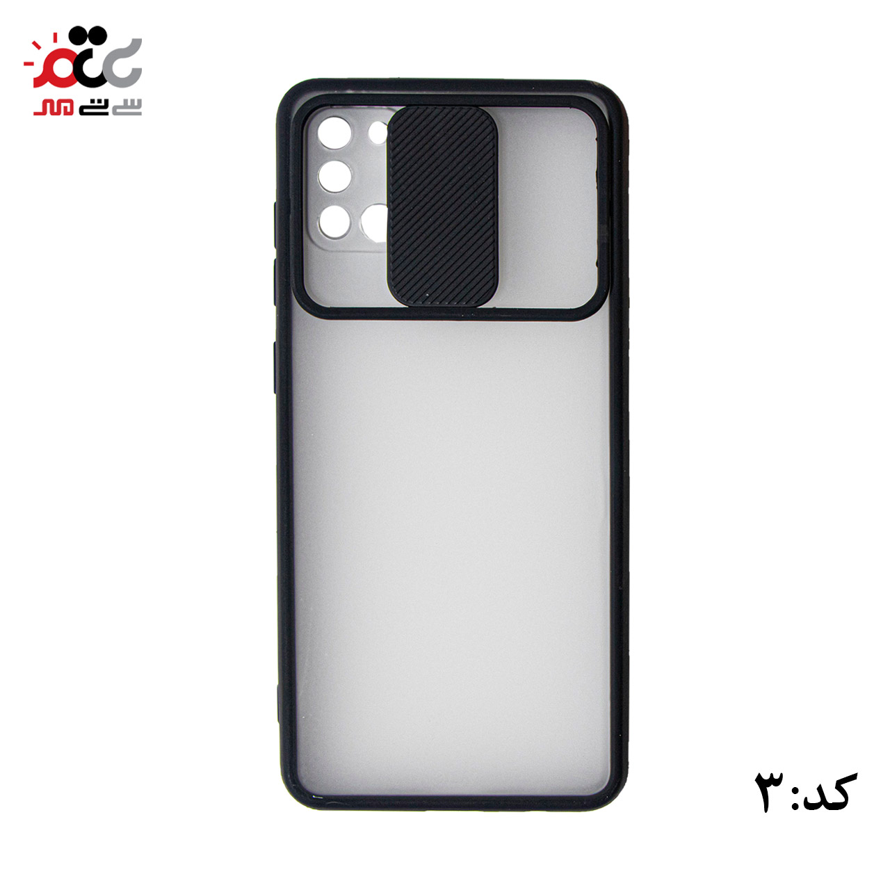 انواع قاب گوشی موبایل سامسونگ مدل A21S 