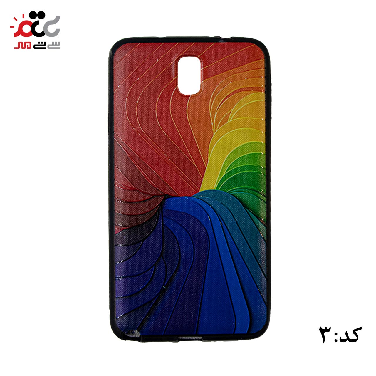 قاب گوشی موبایل سامسونگ مدل J7 Pro طرح جدید