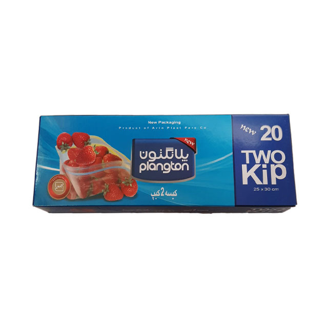 کیسه زیپ دار پلانگتون 20 عددی