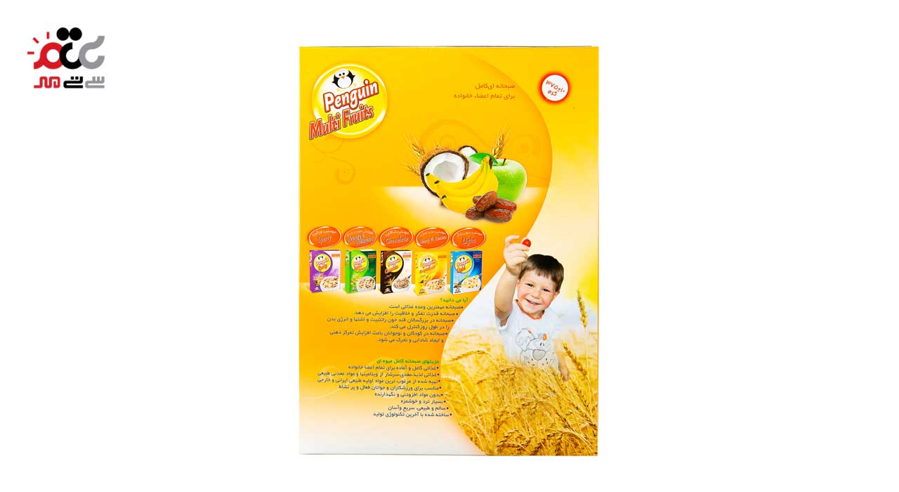 میوسلی میوه ای پنگوئن 375 گرمی
