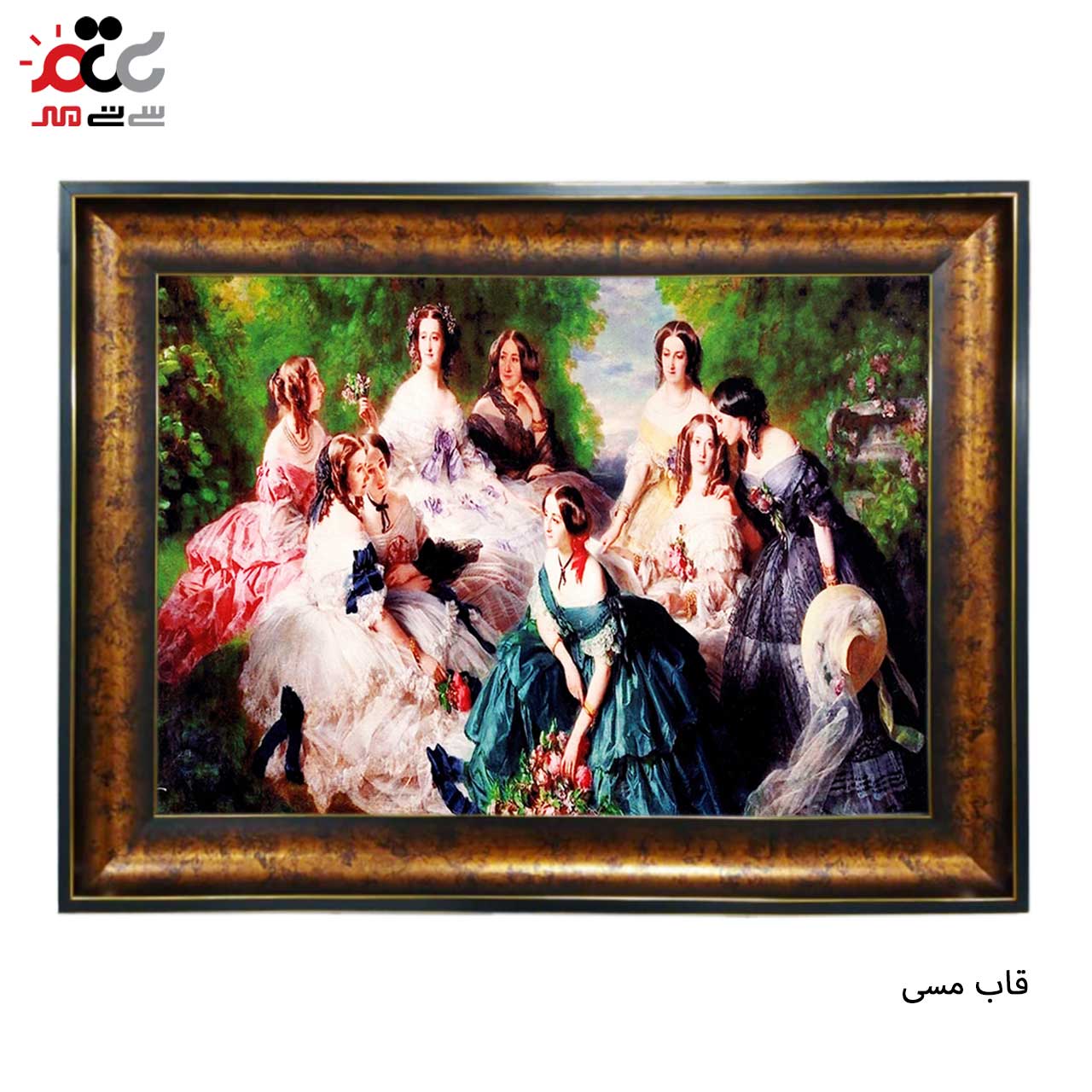 تابلو فرش چاپی طرح بانو کد 11062 سایز 70×50 سانتی متری