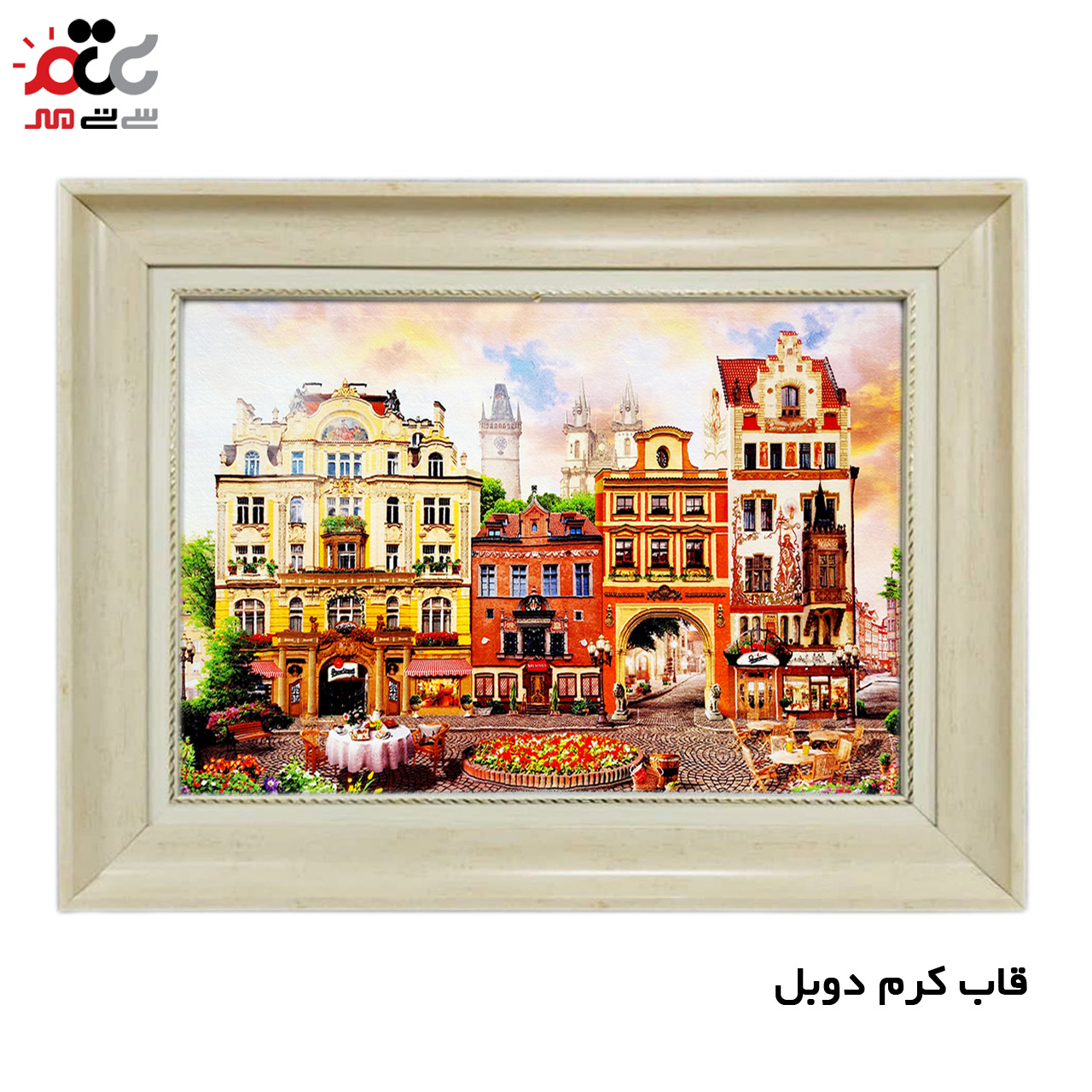 تابلو فرش چاپی طرح شهر کد 10071 سایز 50×50 سانتی متری