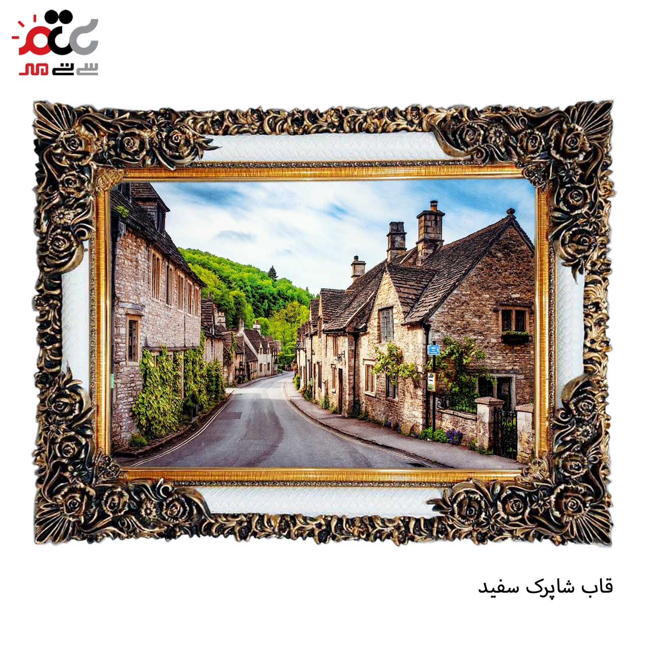 تابلو فرش با بهترین قیمت