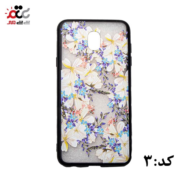 قاب گوشی موبایل سامسونگ مدل J7
