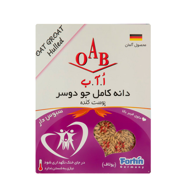 دانه کامل جو دو سر او . آ . ب 250 گرمی