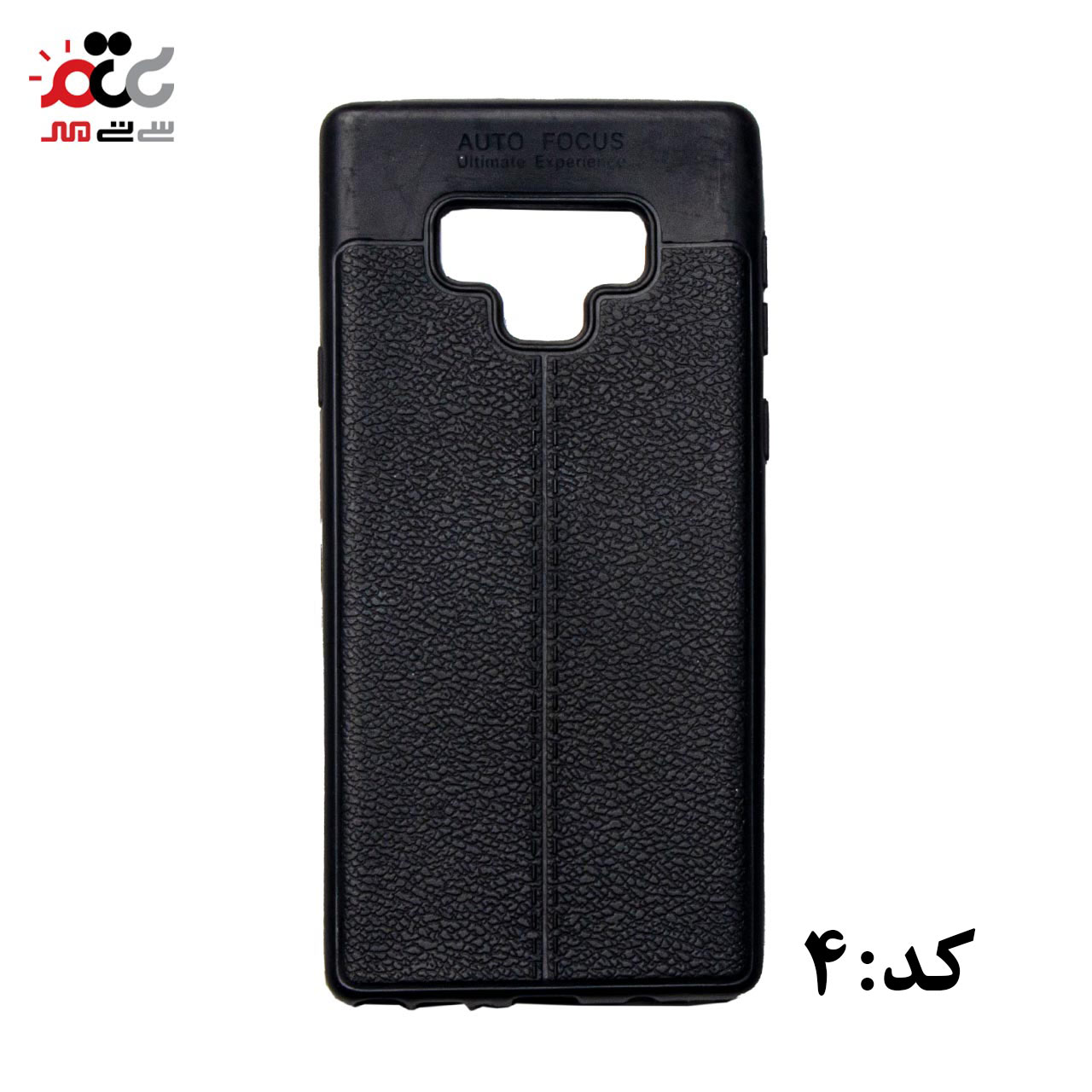 قاب گوشی موبایل سامسونگ مدل Note9