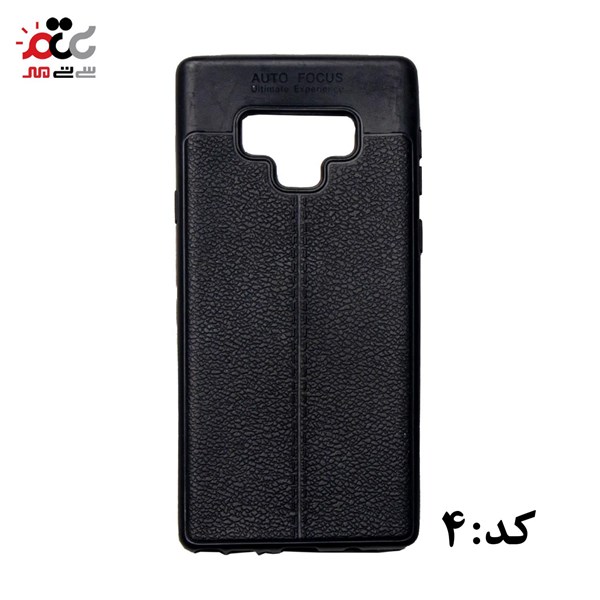 قاب گوشی موبایل سامسونگ مدل Note9