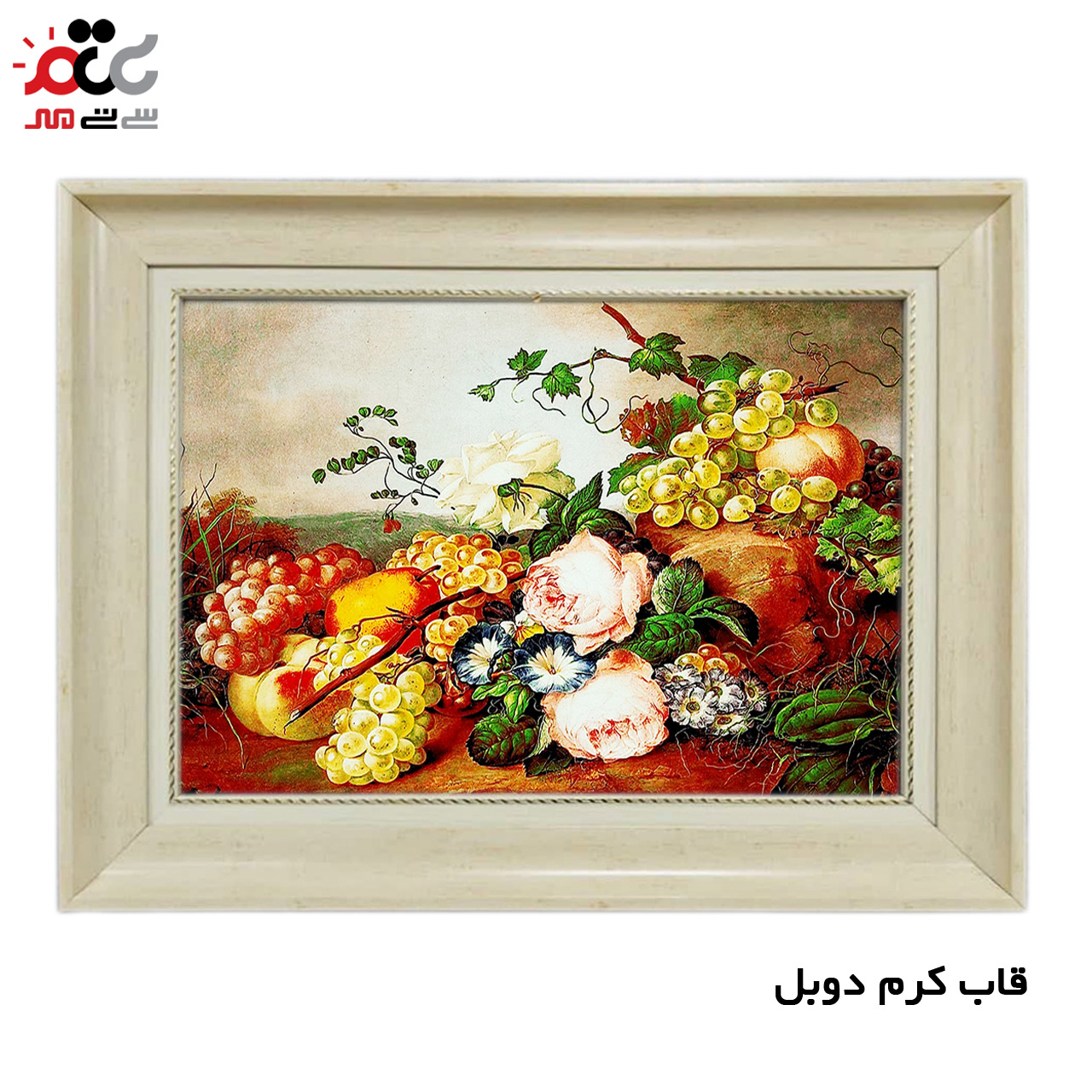 تابلو فرش چاپی طرح گل و میوه کد 12032 سایز 100×50 سانتی متری