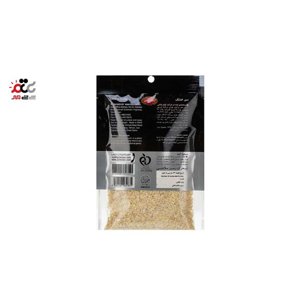 پودر سیر گلستان 40 گرمی