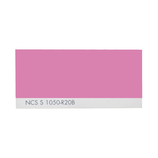 رنگ اکریلیک سفارشی ساندورا کد NCS S 1050-R20B 1000 گرمی