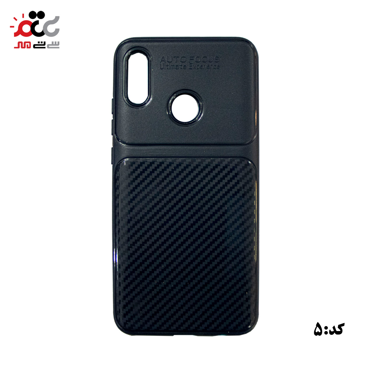 فروشگاه اینترنتی قاب گوشی موبایل