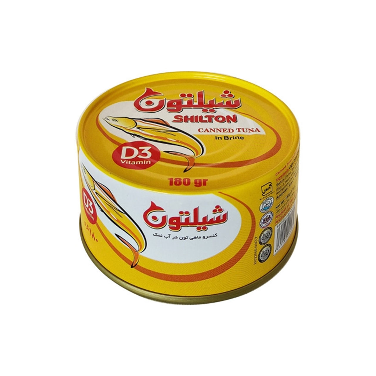 خرید کنسروماهی در آب نمک شیلتون 180 گرمی