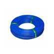 سیم 1.5×1 افشان ابوالفضل کاشان 100 متری-عمده