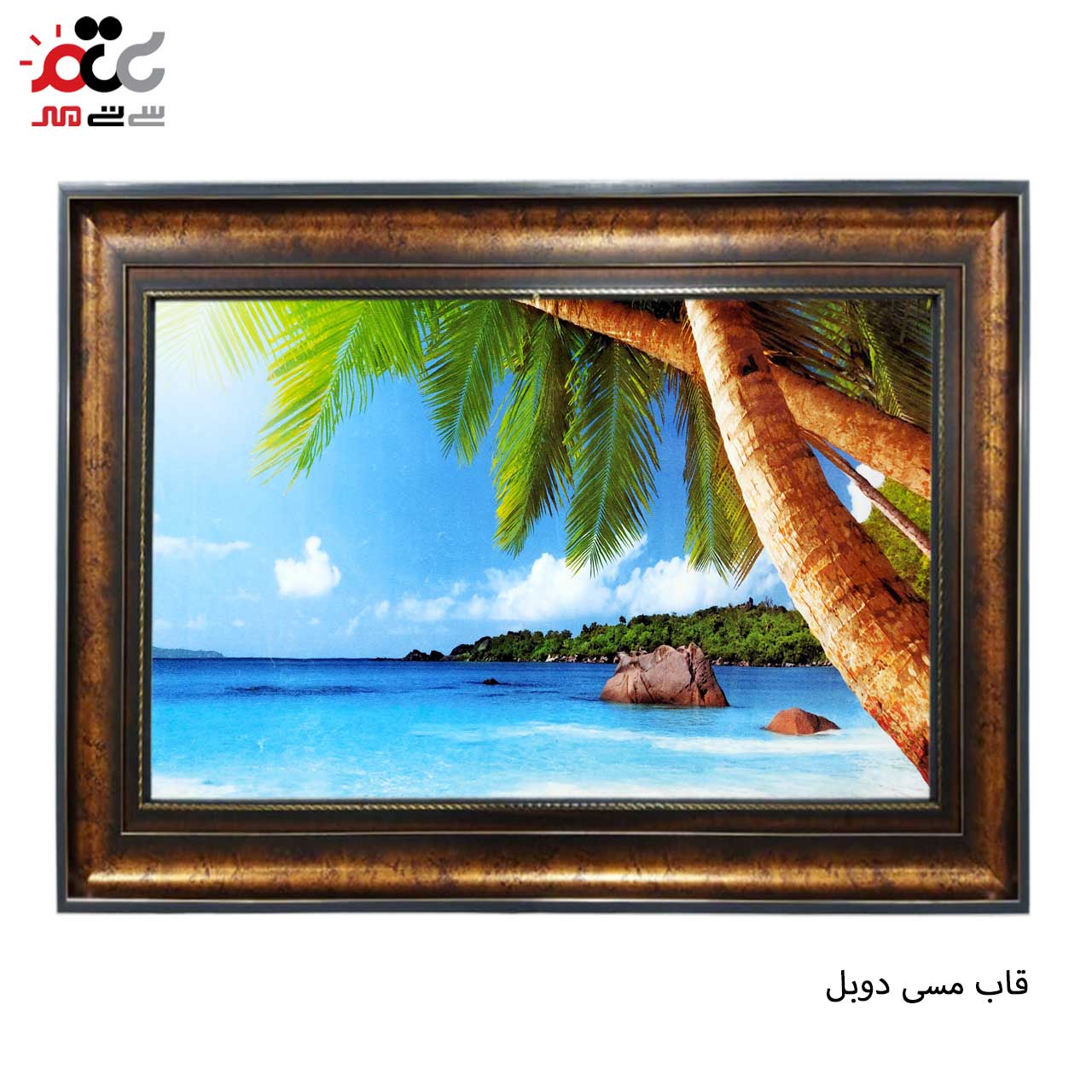 تابلو فرش طرح دار با قاب