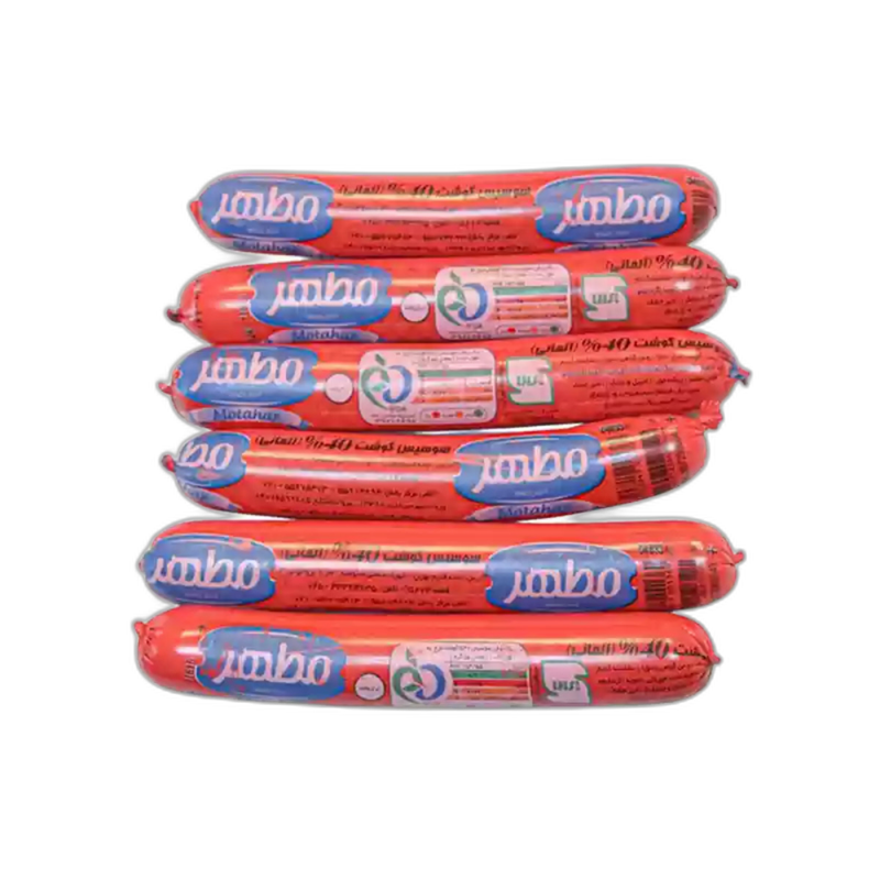 سوسیس آلمانی مطهر فله 1000 گرمی