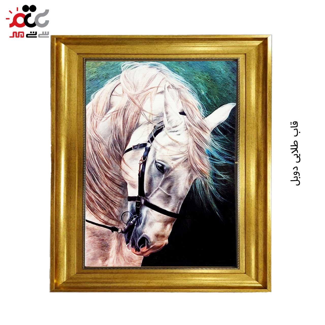 تابلو فرش چاپی طرح اسب کد 14308 سایز 50×35 سانتی متری