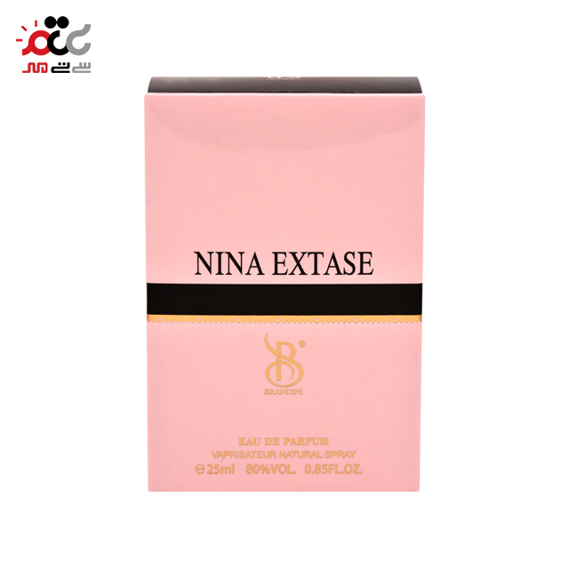 ادکلن زنانه برندینی مدل Nina Extase حجم 25 میلی لیتری