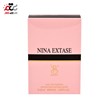 ادکلن زنانه برندینی مدل Nina Extase حجم 25 میلی لیتری
