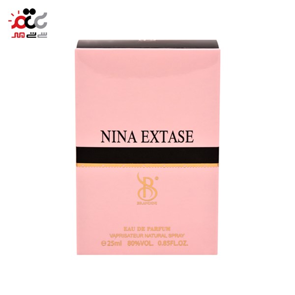 ادکلن زنانه برندینی مدل Nina Extase حجم 25 میلی لیتری
