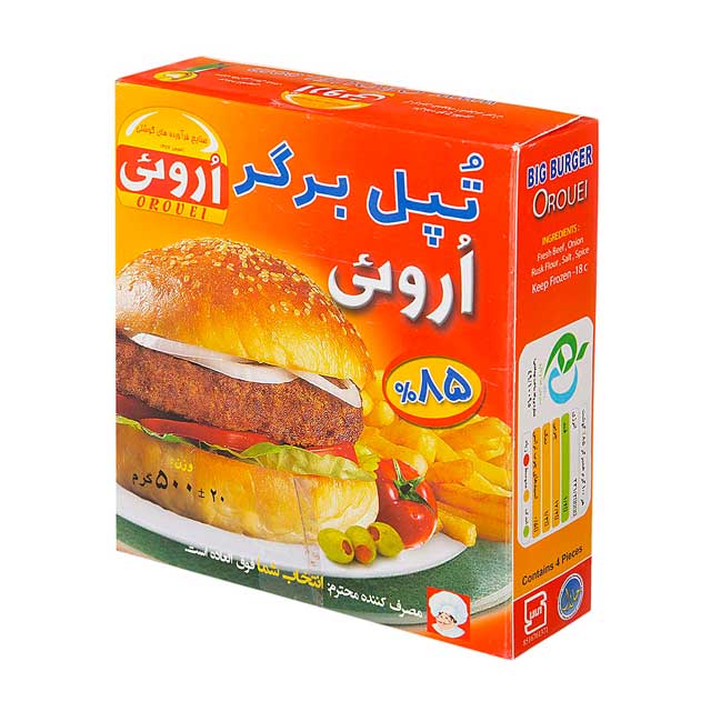 تپل برگر 85 درصد گوشت اروئی 500 گرمی