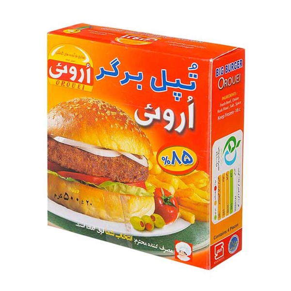 تپل برگر 85 درصد گوشت اروئی 500 گرمی