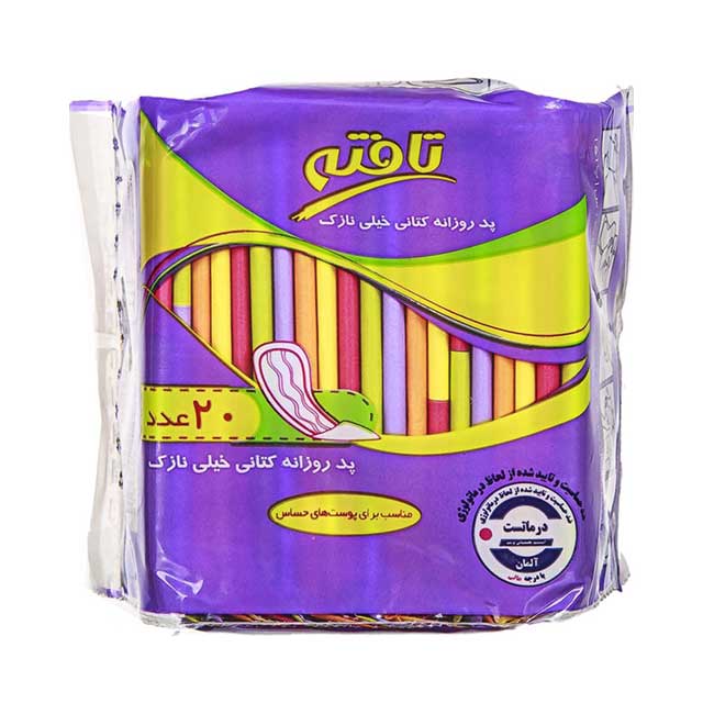 پد روزانه تافته مدل Ultra Thin سایز کوچک 20 عددی
