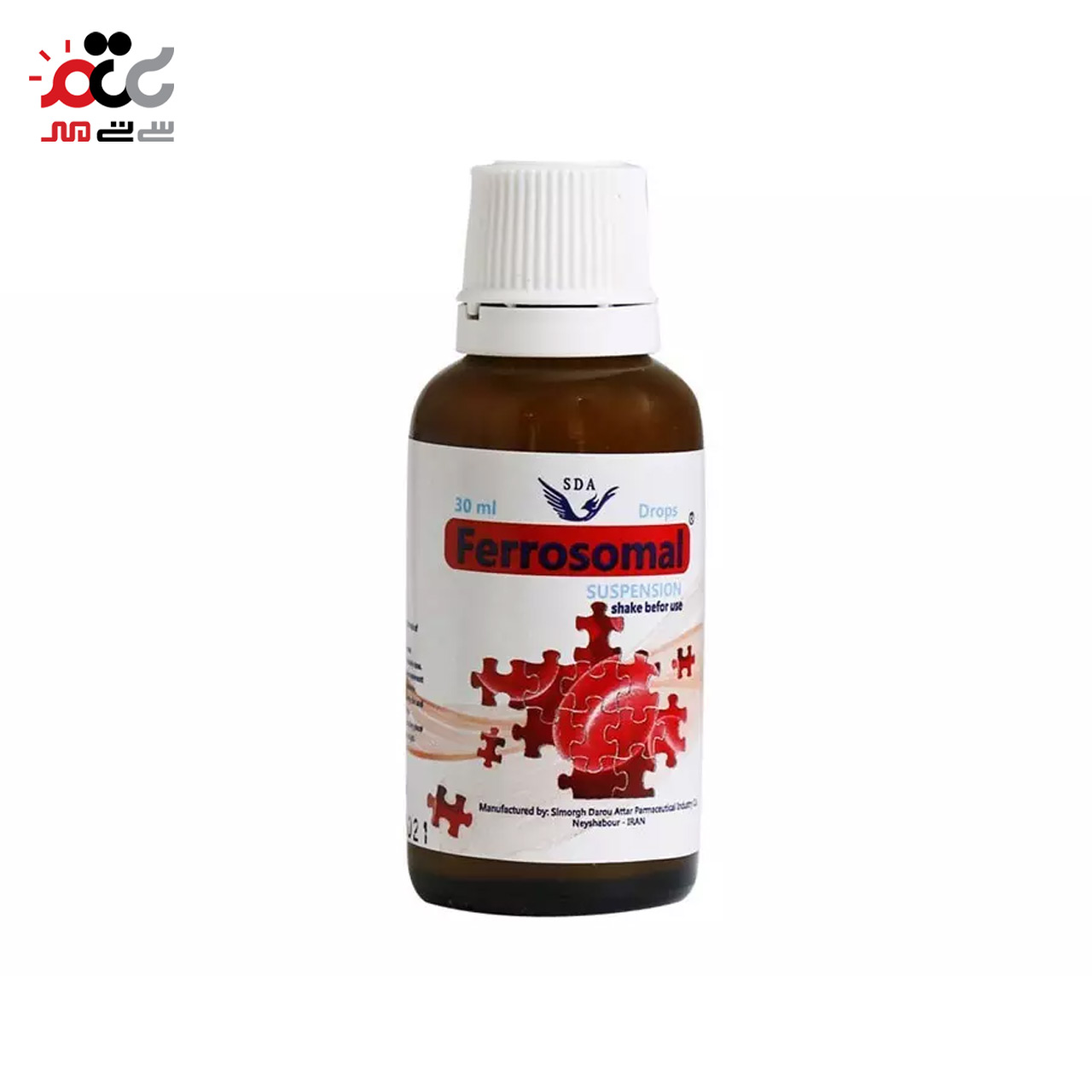 قطره آهن خوراکی فروزومال 30 میلی لیتری