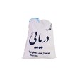 نمک دریایی اصل 2000 گرمی