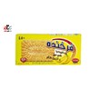 بیسکویت مدل 450 کنجدی فرخنده 500 گرمی