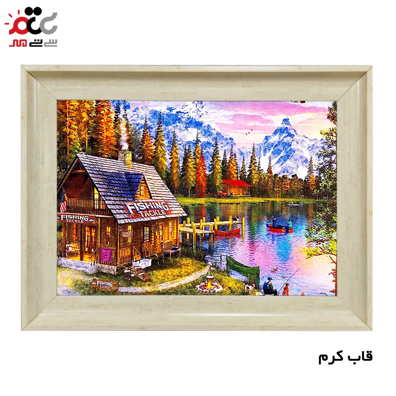 تابلو فرش چاپی طرح کلبه کد 10161 سایز 50×50 سانتی متری