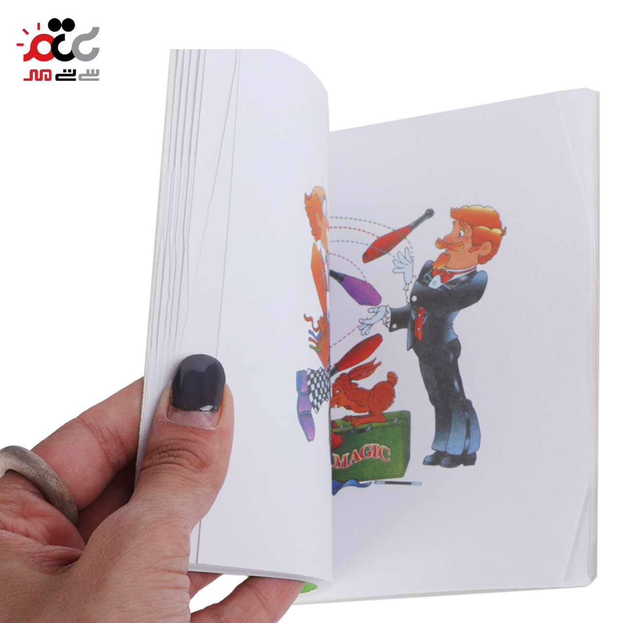 کتاب مدل شعبده بازی