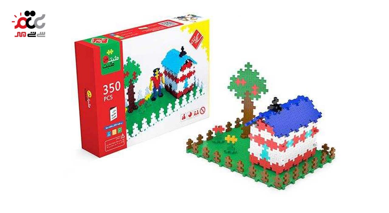 بازی مثبت در مثبت سلام بازی 350 قطعه