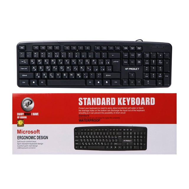 کیبورد ایکس پی - پروداکت مدل 8800