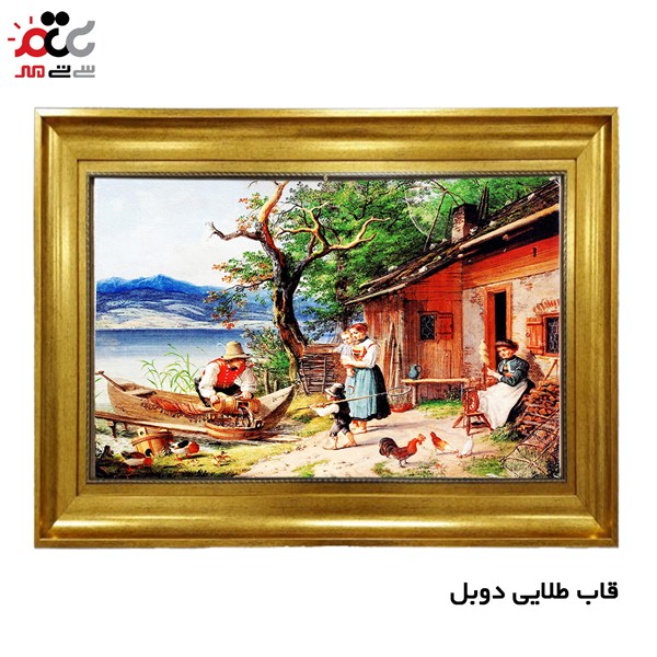 تابلو فرش چاپی طرح مزرعه کد 10272 سایز 70×50 سانتی متری
